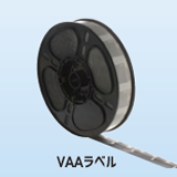 VAAラベル