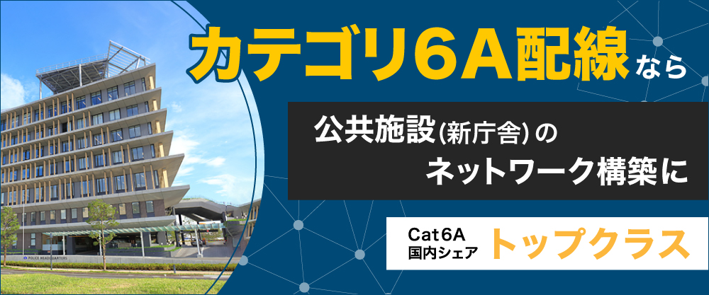 年中無休 パンドウイット ケーブルスペーサー 黒 ５００個入 〔品番:CSH-D20〕 7310722 送料別途見積り,法人 事業所限定,取寄 