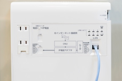 光コンセントとモジュラージャックの違いとは？